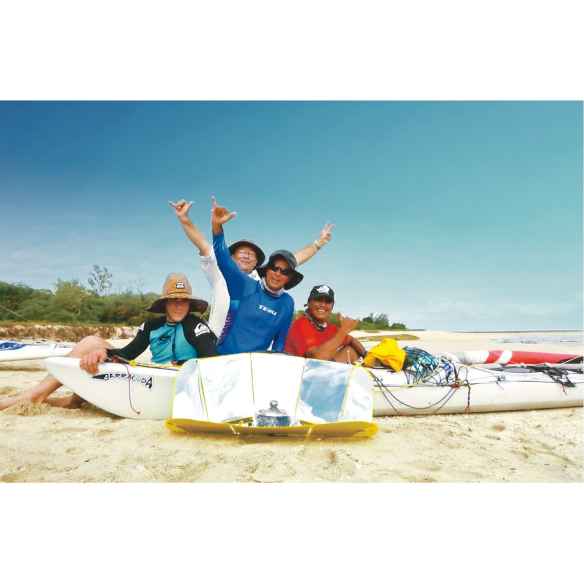 Four solaire portable Sungood SOLAR BROTHER RG-215794