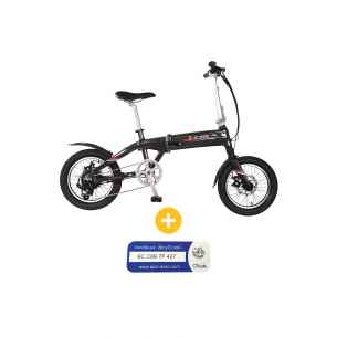 Vélo électrique urbain 16 P Key Largo - Just4Camper Voltee RG-BQLDQQ06